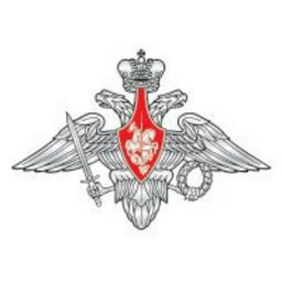 Russisches Verteidigungsministerium🇷🇺