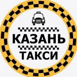 Táxi Kazan (motoristas) Kazan