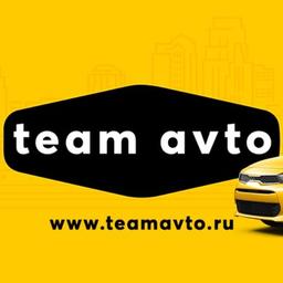 Taxi | Corriere | Noleggio Auto - Team Avto (Team Auto) Taxi Park