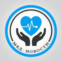 Медицина | Новости | Здоровье