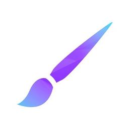 Procreate-Pinsel