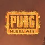 PUBG MOBILE WIKI