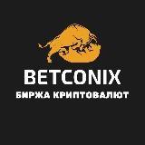 Betconix - Troca de Criptomoedas