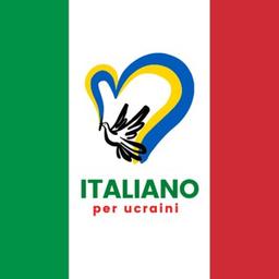 ITALIAN FOR UKRAINIANS