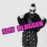 ? SLIV BLOGER ?