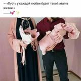 Цитаты про маму и папу