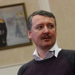 Igor Strelkov: citas y comentarios #KRP