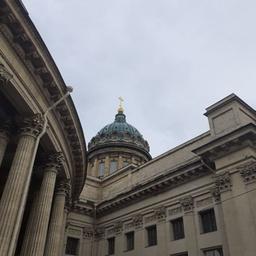 Dianya. Se promener dans Saint-Pétersbourg