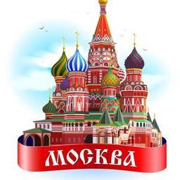 Notícias de Moscou