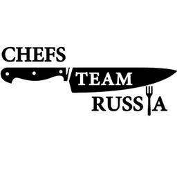 Libros del equipo de chefs