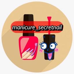 MANICURE PER UNGHIE