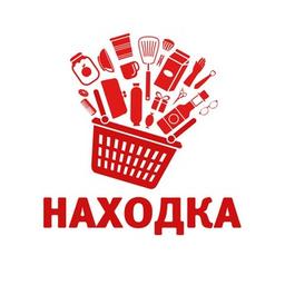 Находка.уз