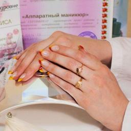 Manicure | Volgograd | Time to get your nails done