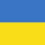 Team Ukraine??