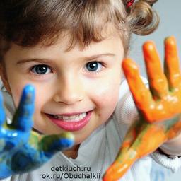 Educational and educational programs for children