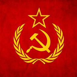 URSS: recuerda cómo era