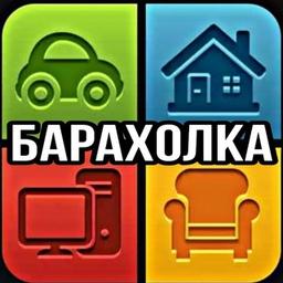 Flea Market Blagoveshchensk