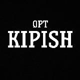 Kipish_opt (Cigarettes électroniques en gros)