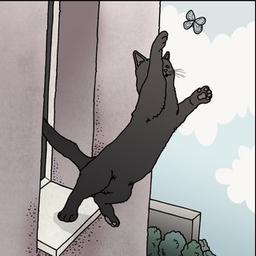 Les chats ne sont pas des oiseaux