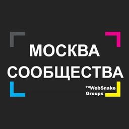 GRUPOS DE MOSCOVO | CANAIS DE MOSCOVO