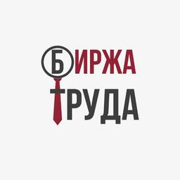 Биржа Труда | Работа в Узбекистане