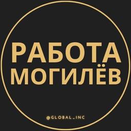 Lavora a Mogilev