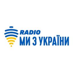 🇺🇦 Radio Mi from Ukraine 🇺🇦