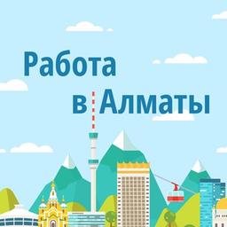 Empregos|Almaty|Vagas