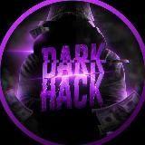 🔓DarkHack🔓