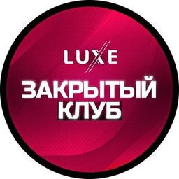 VIP Luxebet слив