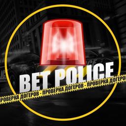 Bet Police Проверка догеров