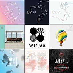 CANZONI BTS ✨ CANZONI BTS