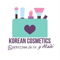 Korean cosmetics y Madi optom ? Оригинал