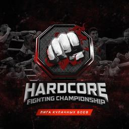 Hardcore Fighting