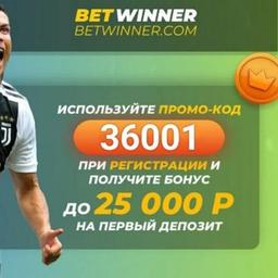 😃 Sports betting - bookmakers: Leonbets, 1Xbet, melbet, working BC mirrors, registration