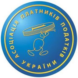 Association of Payers of Ukraine