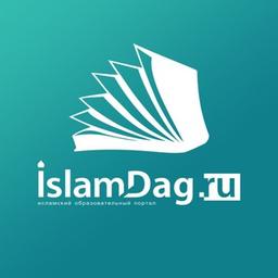 Islamtag | islamdag.ru