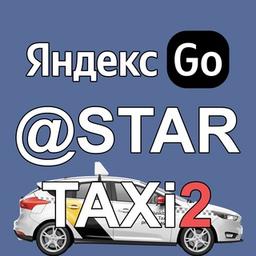 Sblocco di un account Yandex Taxi