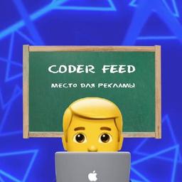 Coder Feed - for CPA coders and more!