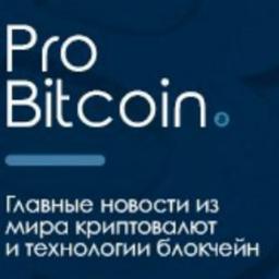 Notícias profissionais sobre Bitcoin