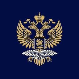 Посольство России в Алжире/Ambassade de Russie en Algérie