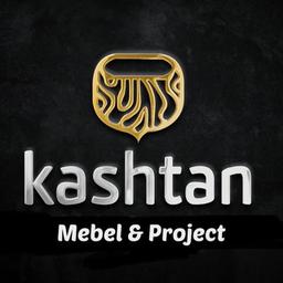 Lusso di Kashtan