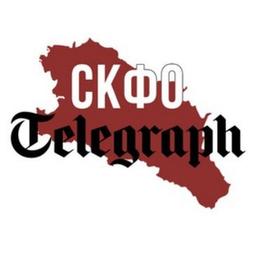 North Caucasus Federal District Telegraph 🅉 📰