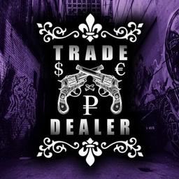 Trade Dealer