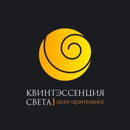 Квинтэссенция Света