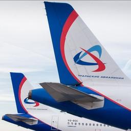 Compagnia aerea "Ural Airlines"