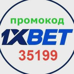 🌈 1xbet MIRROR - 1xbet promotional codes, 1xbet bonus codes