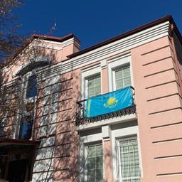 Ambasciata del Kazakistan in Ucraina