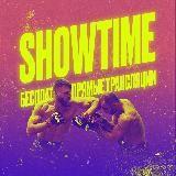 SHOWTIME | POPMMA