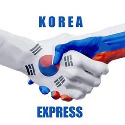 🇰🇷Work in South Korea 🇰🇷KOREA EXPRESS🇰🇷